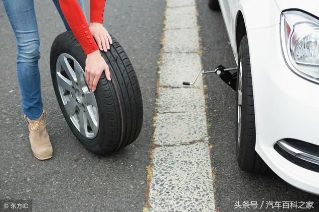 换备胎要注意以下三点，否则伤车又有隐患