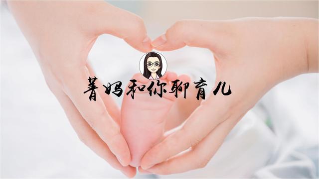 十张图教你了解不同月份胎儿的成长 从胚胎到宝宝 生命太神奇