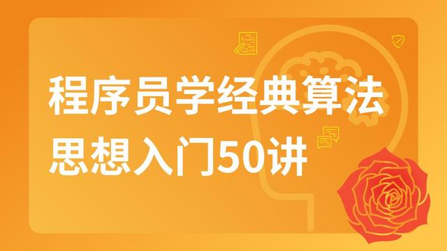 程序员如何轻松入门Git?读完这一篇，独立创建自己的第一个项目1