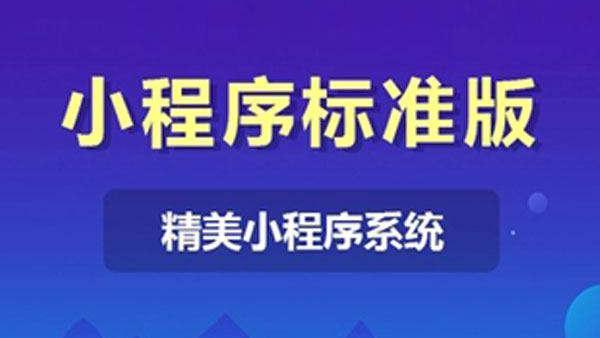 openid什么意思 自己的微信openid在哪里看