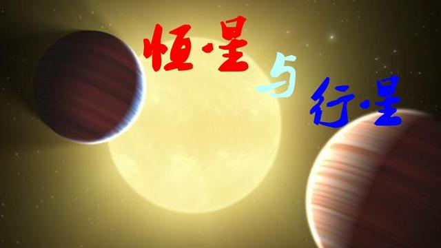 土星环直径超60万公里，平均厚度30米，咋形成的？地球也曾有一个