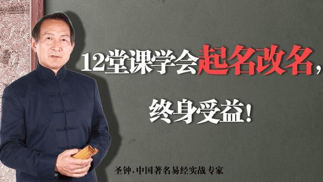 历史沉淀过的好名字：初见惊艳，再见依然