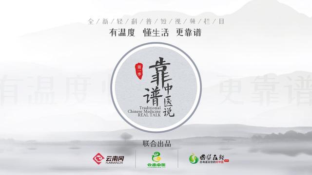“多事之秋”，这四种皮肤病一定要提防