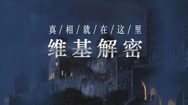 美杜莎美容仪 日本美杜莎美容仪骗局