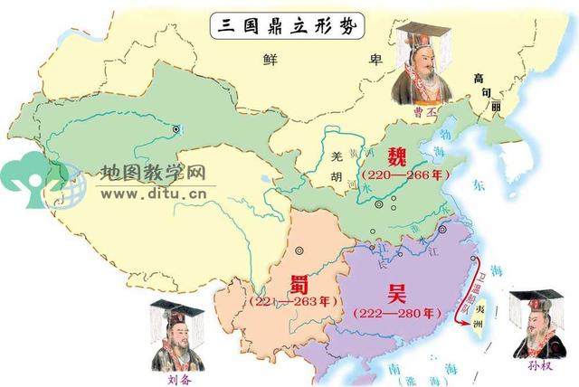 三国时期为什么有人认为是曹操的魏国最强大