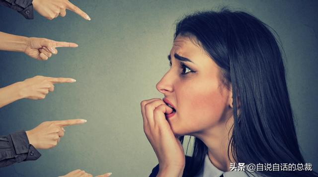 注意啦：极端脑控技术就在身边，心理武器PUA杀伤力超想象插图43