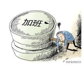 我是九年级学生，老师说五一不让放假，我能通过什么方法举报老师？有何法律依据？