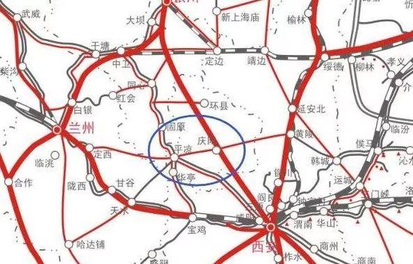 有几条高铁从庆阳通过