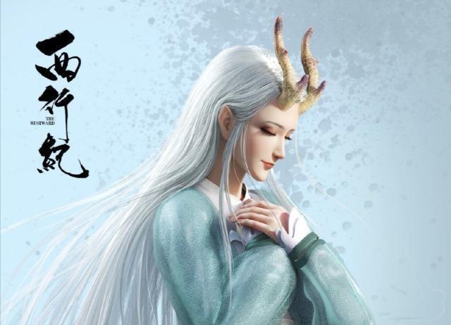 西行纪剧情中有哪些颠覆认知的设定