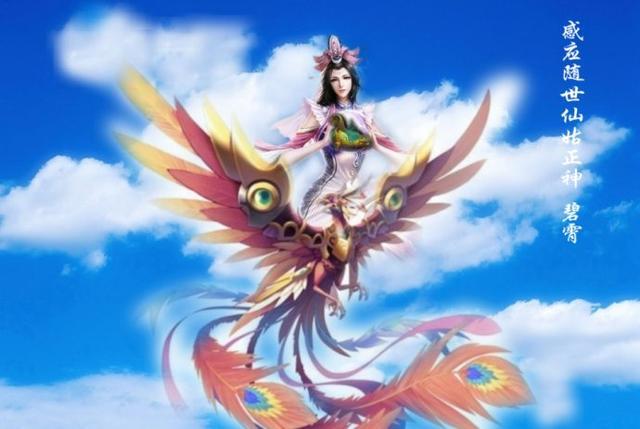 封神演义中云霄娘娘抓到十二金仙之后为什么不敢杀他们