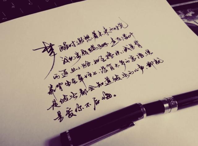 浪漫520，女生最想收到的礼物原来是这些！