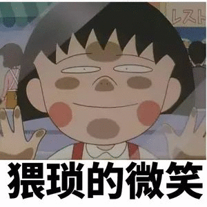 本人长相一般相亲遇到一个男生相处了几十分钟就要搂