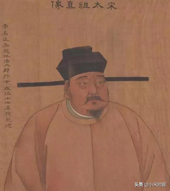 961年,杜太后在死前留下遗言,要求赵匡胤百年之后传位于其弟赵光义