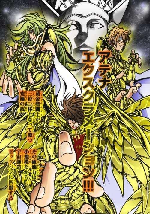 圣斗士星矢thelostcanvas冥王神话中希绪弗斯如何从一名名不经传的