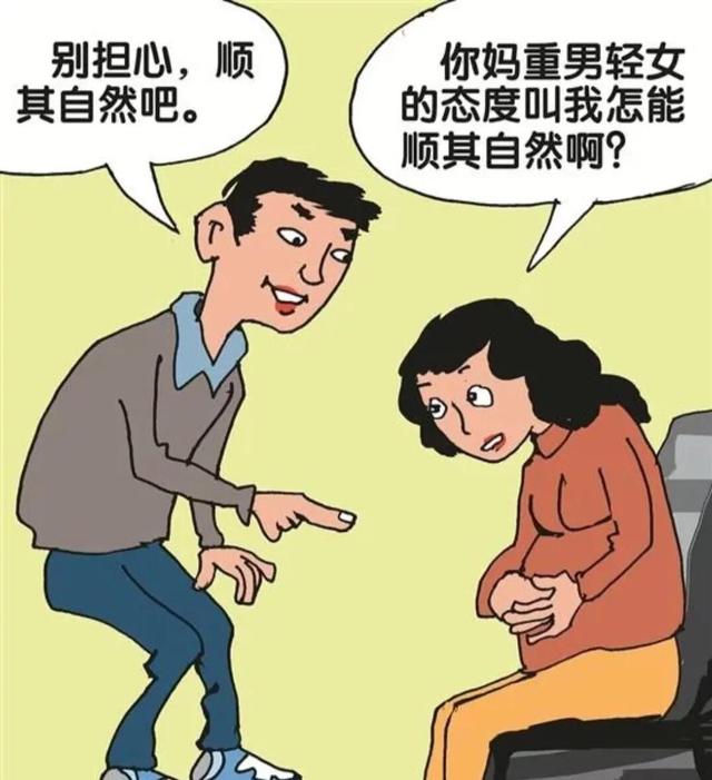 现在很多农村的男孩子讨不到老婆,也是有很多方面原因的,你比如:1