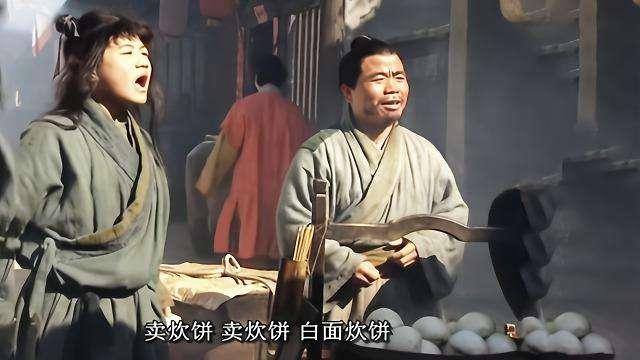 放到现在武大郎能养得起潘金莲吗试分析下