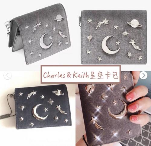 适合送闺蜜的礼物，少女心爆棚