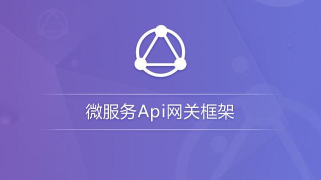 基于binlog日志之canal企业应用及高可用原理（四）