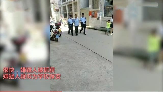 番禺幼儿园砍人6死17伤葫芦岛这次的肇事者应该被判死刑吗你怎么看