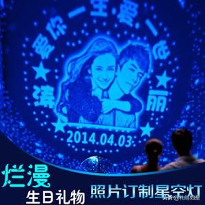 让女生瞬间感动的礼物，创意情书助你捕获她的芳心