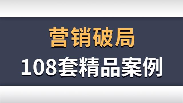 社群裂变的常见方式有哪些（社交裂变的5种裂变方式及形态解析）