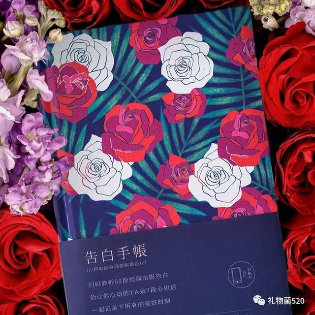 送老公什么生日礼物