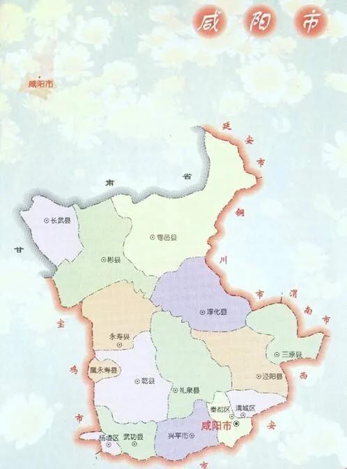 陕西省兴平市将来会撤市设区吗