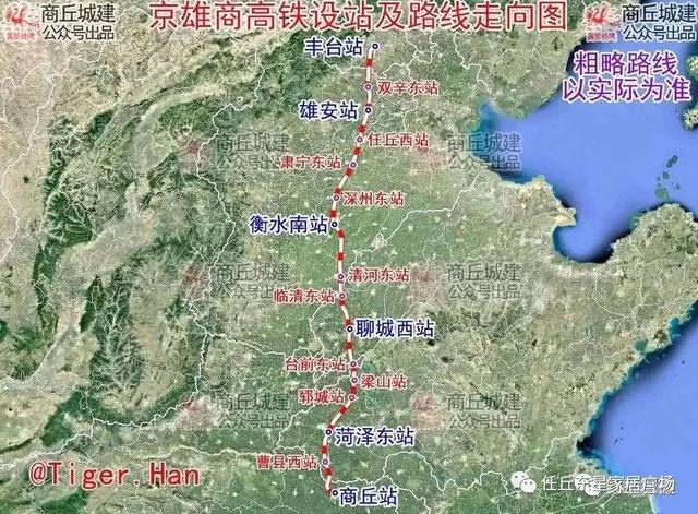 头条问答 京九高铁梁山站设在哪里(告别的年代735的回答,0赞)