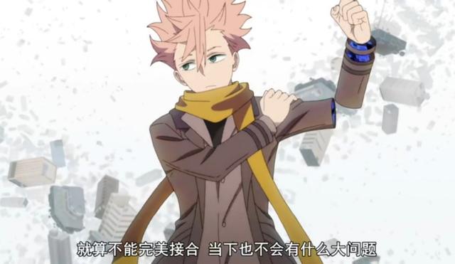 异度侵入开洞案件中酒户井是怎样发现凶手藏在佳爱琉体内的