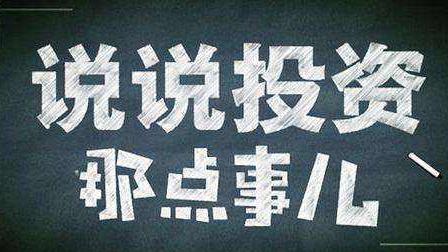 市盈率动和静是什么意思 市盈率ttm高好还是低好