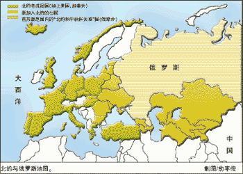 北约有多少个国家都叫什么名字各国军队构成如何