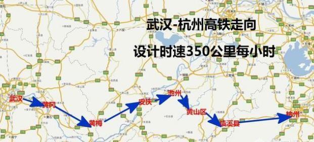 杭临绩高铁组成,设计时速350公里,在湖北省设武汉,黄冈东,浠水