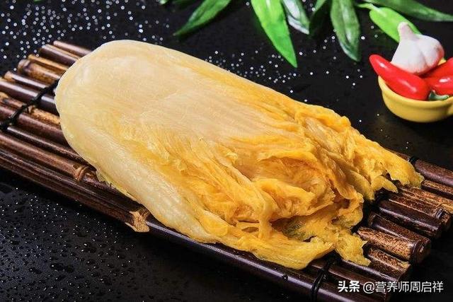 关于酸菜有营养价值吗？双色球
的介绍