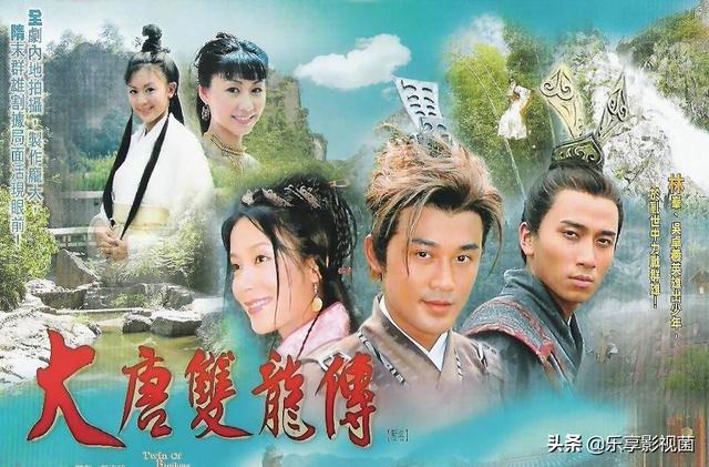 头条问答《大唐双龙传》美女如云,师妃暄,婠婠等谁是你心中的女神?