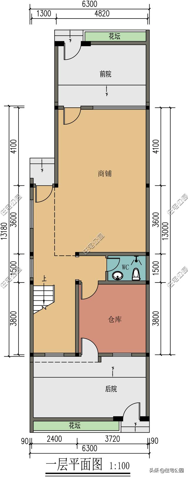 宽7米长20米的农村自建住房如何设计