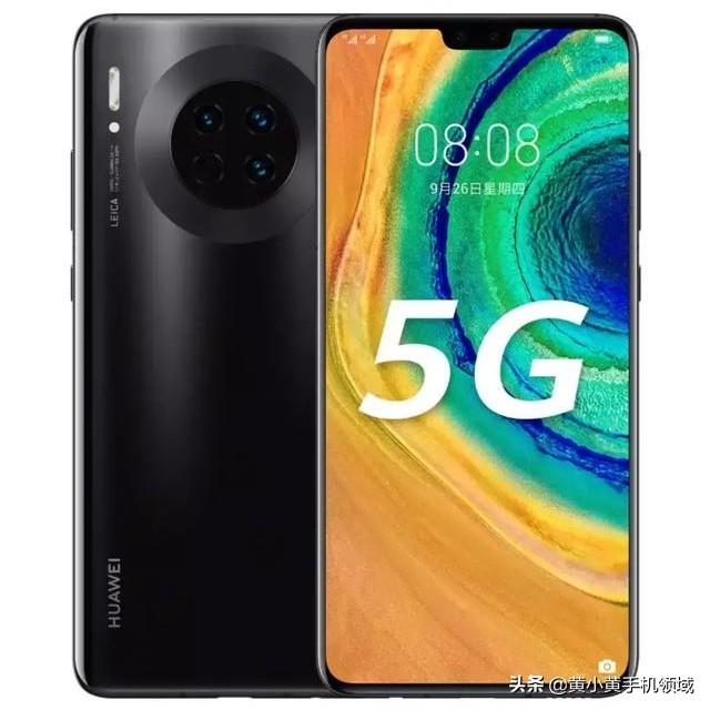 oppoace2mate30小米10哪款比较香