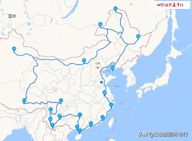 从江苏出发环游中国最好的路线怎么走小车住酒店还是买房车