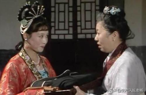 在高老庄高小姐嫁与猪八戒远近都知道