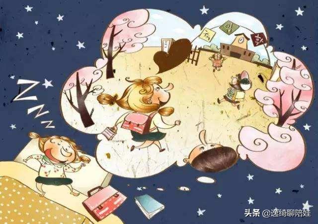 梦见两个婴儿死了一个，梦境背后的深层含义与解读