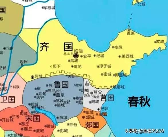 拥有孔子的鲁国为什么没有成为战国七雄