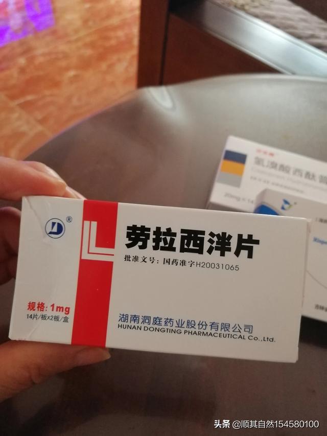 婆婆抑郁症吃药控制了能带小孩吗