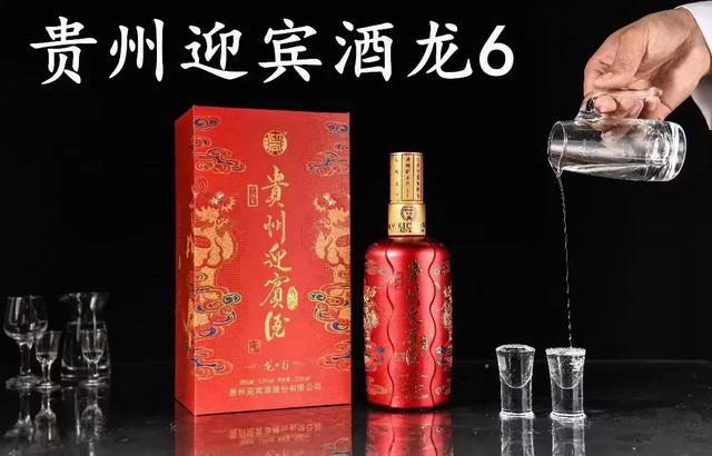 一百五左右的酱香白酒，哪个喝起来顺口，并且具有超高的性价比？