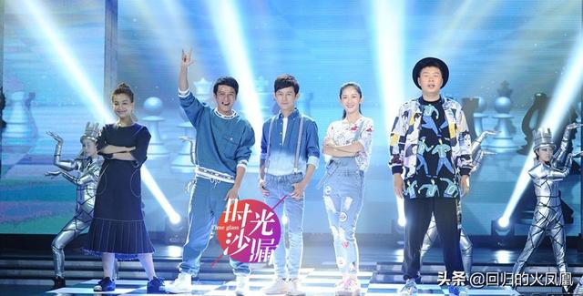 如何评价快乐家族成员的关系