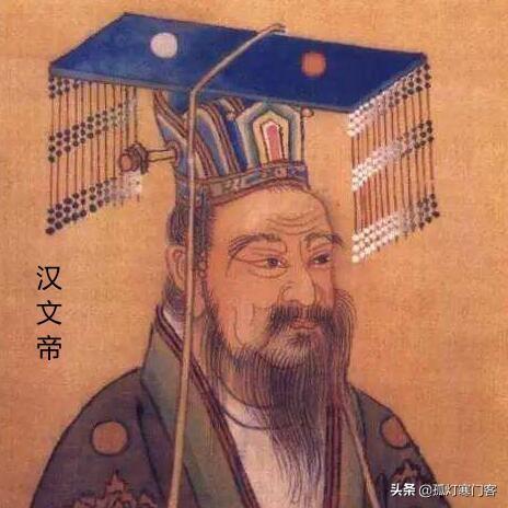 中国历史上杰出的政治家,战略家和军事指挥家,汉朝开国皇帝,汉民族和