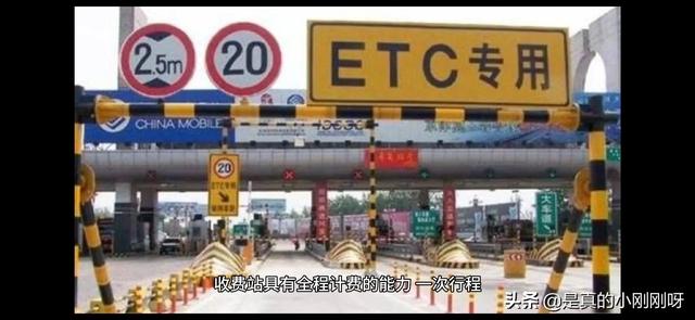 清明节高速收费吗清明节高速公路哪几天免费清明节高速公路免费几天