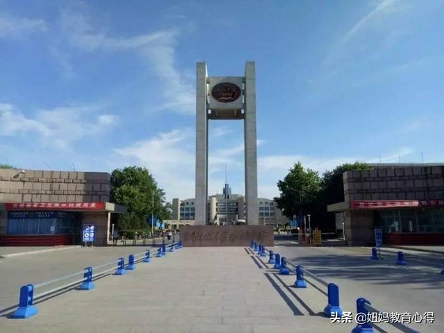 各位亲们中国石油大学胜利学院这个学校怎么样