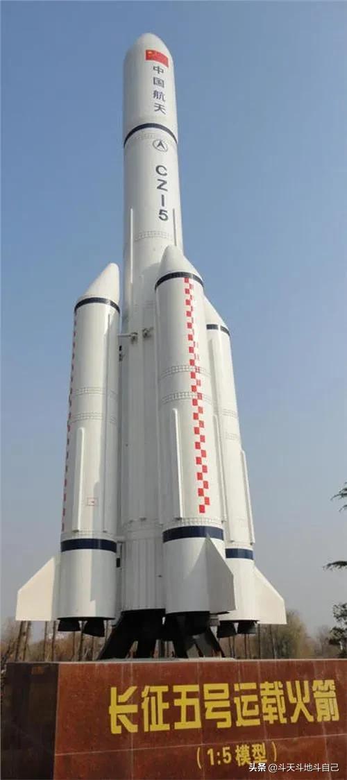 中国航天火箭发射有没有失败过韩国国产运载火箭首飞失败