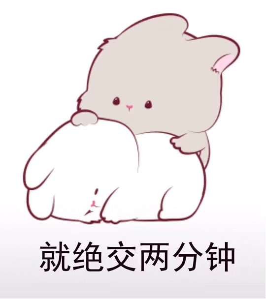 为什么会对多年闺蜜突然很厌烦-新琴日记的回答-头条问答