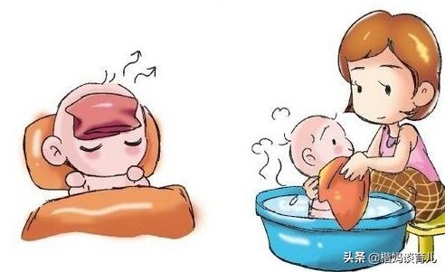 七个多月的孩子持续发烧有什么办法可以物理降温