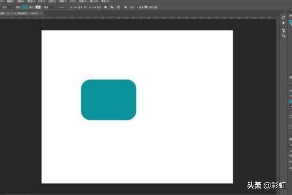 ps怎么画圆角矩形如何用ps绘制圆角矩形
